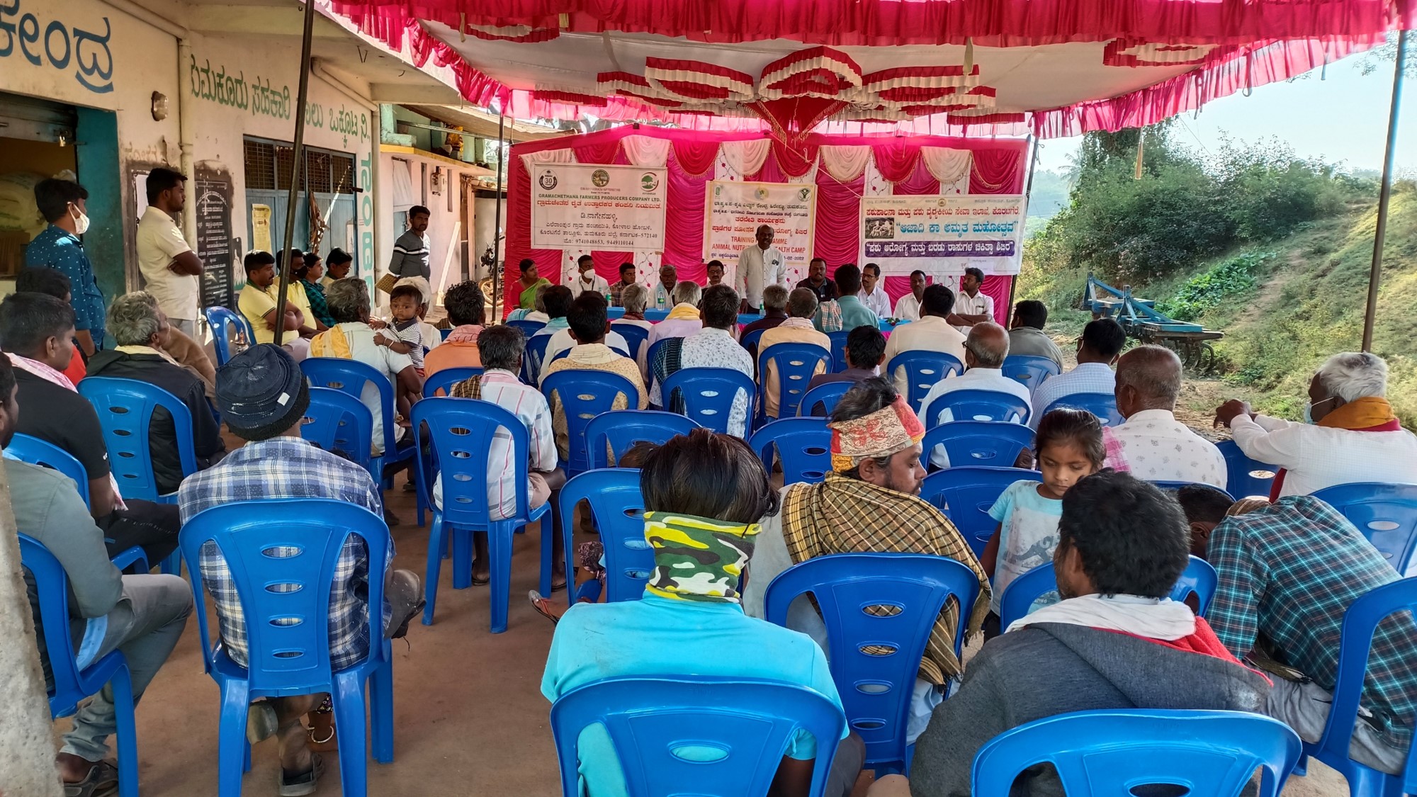 Training programme on Animal Nutrition and Health Camp « ICARKVK (IIHR)